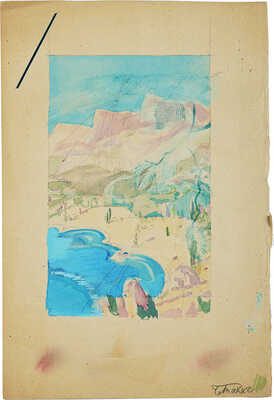 Такке Борис Александрович, Юон Константин Федорович. Лот из шести предметов, относящихся к совместному созданию К.Ф. Юоном и Б.А. Такке этикетки-рекламы для «Интуриста»